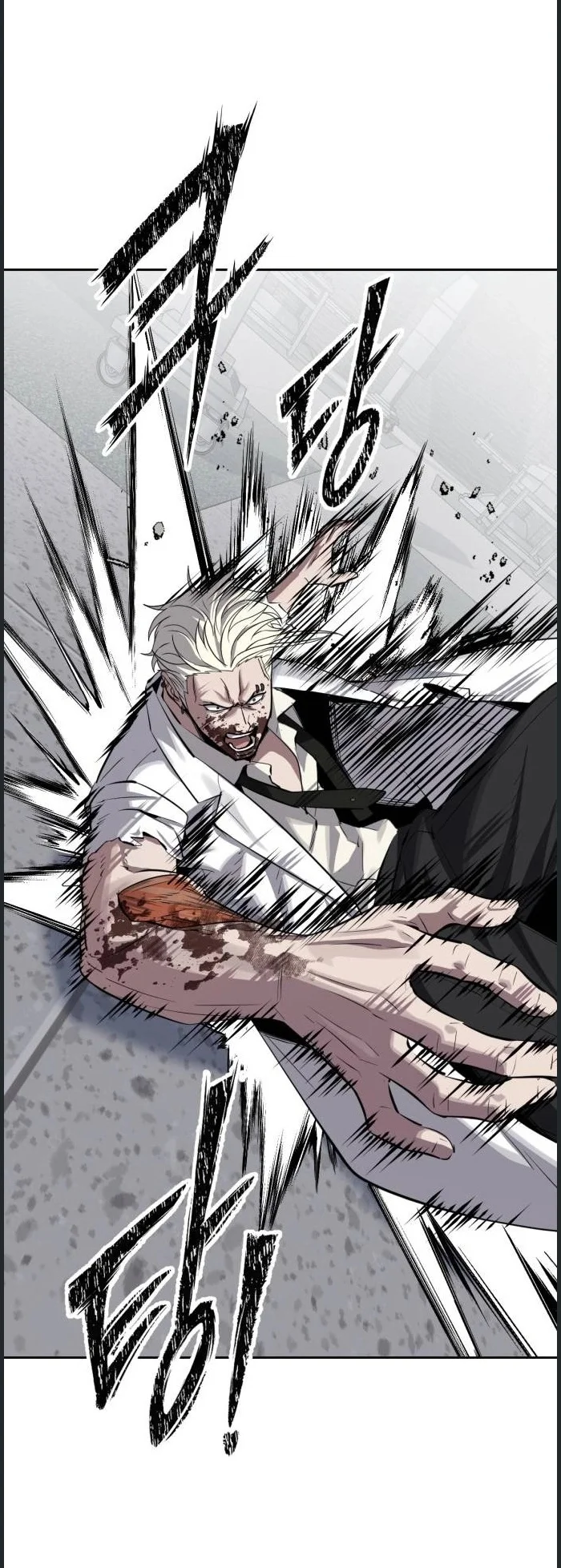 Resurrection Boy Chapter 40 Gambar 58