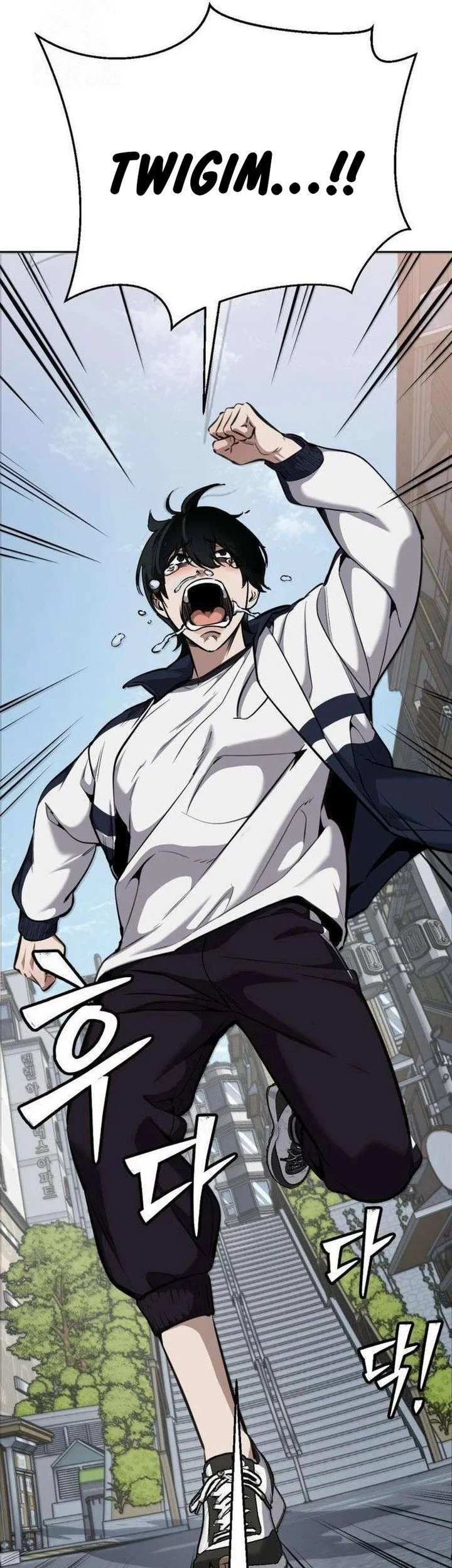 Resurrection Boy Chapter 5 Gambar 22