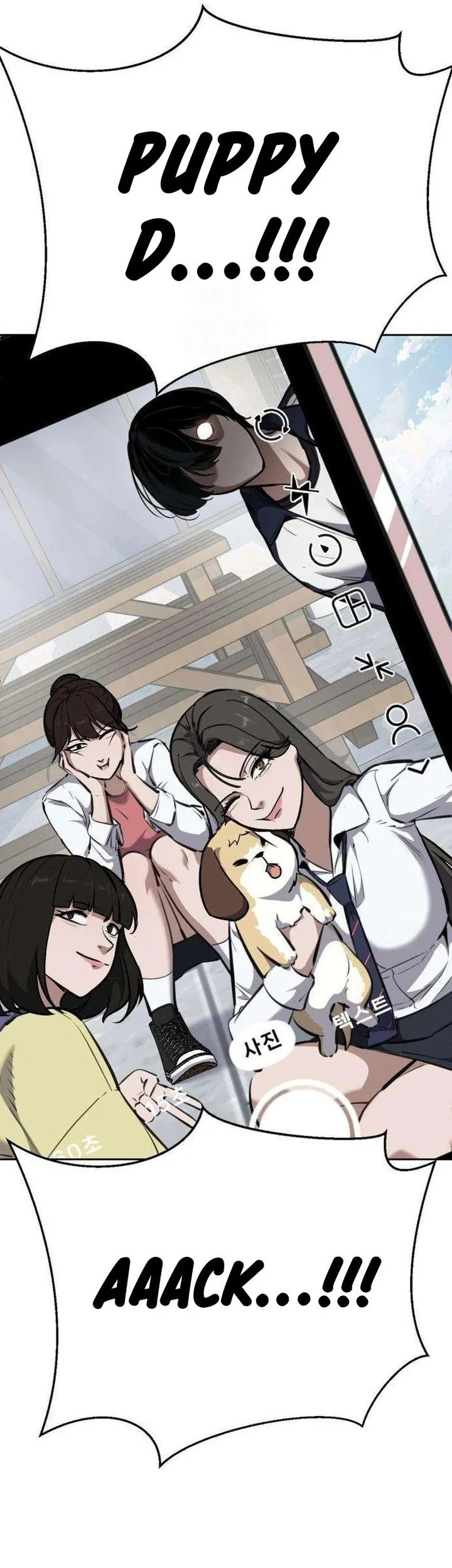 Resurrection Boy Chapter 5 Gambar 56