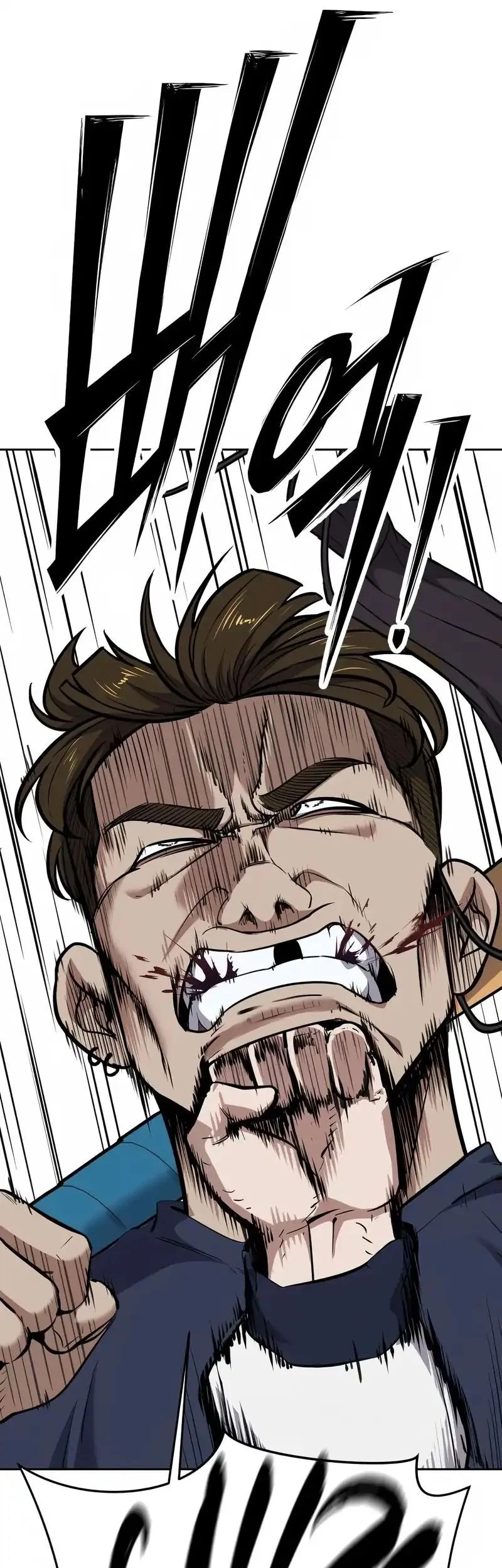 Resurrection Boy Chapter 7 Gambar 58