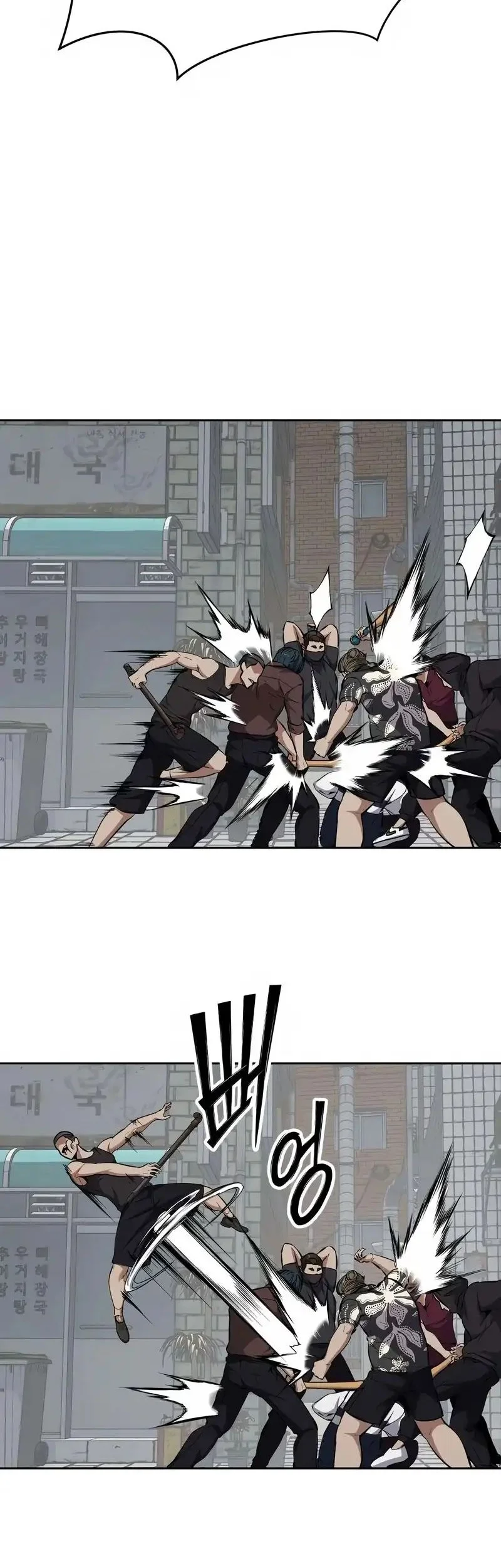 Resurrection Boy Chapter 7 Gambar 65