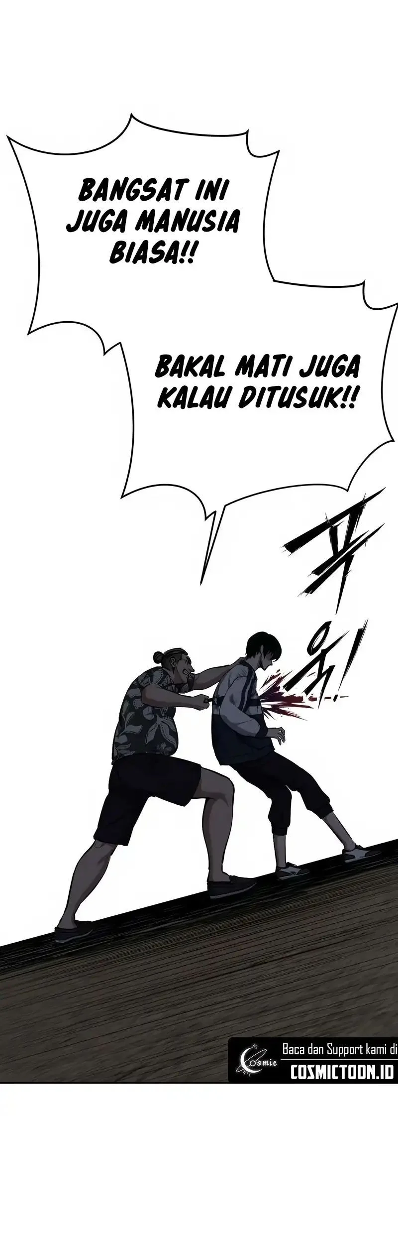 Resurrection Boy Chapter 7 Gambar 74