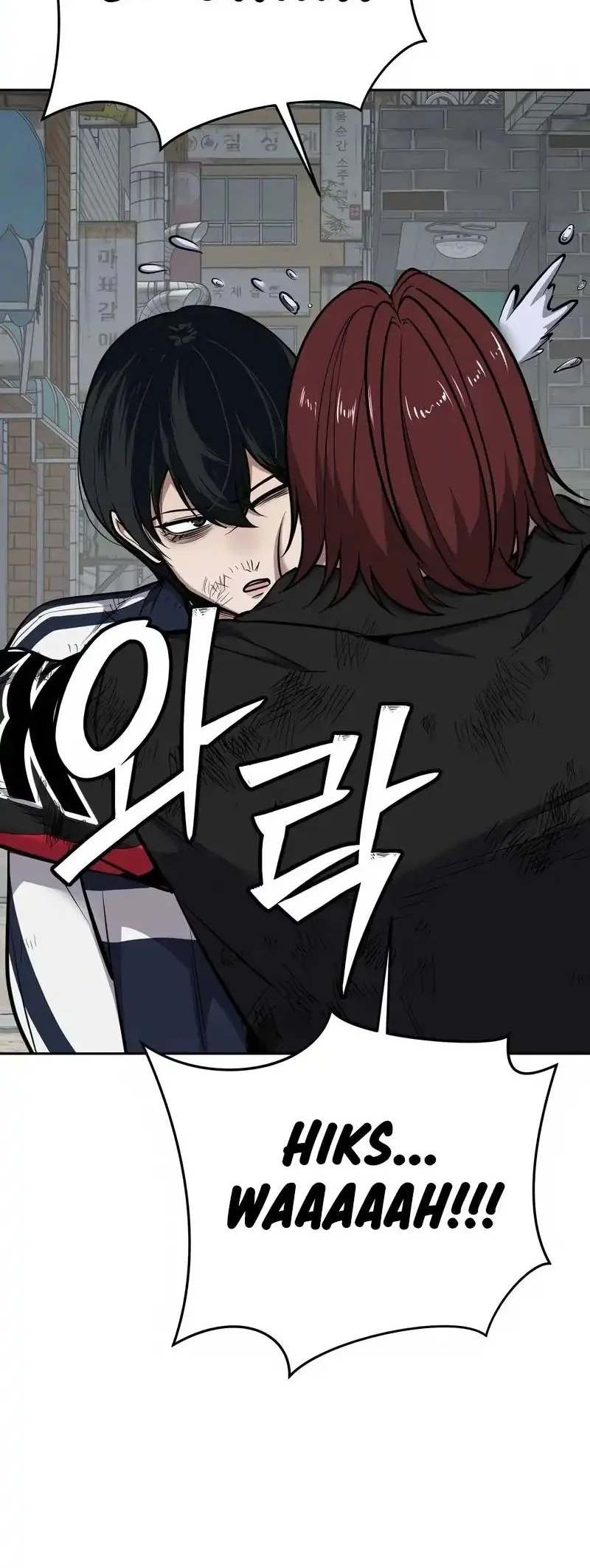 Resurrection Boy Chapter 7 Gambar 105