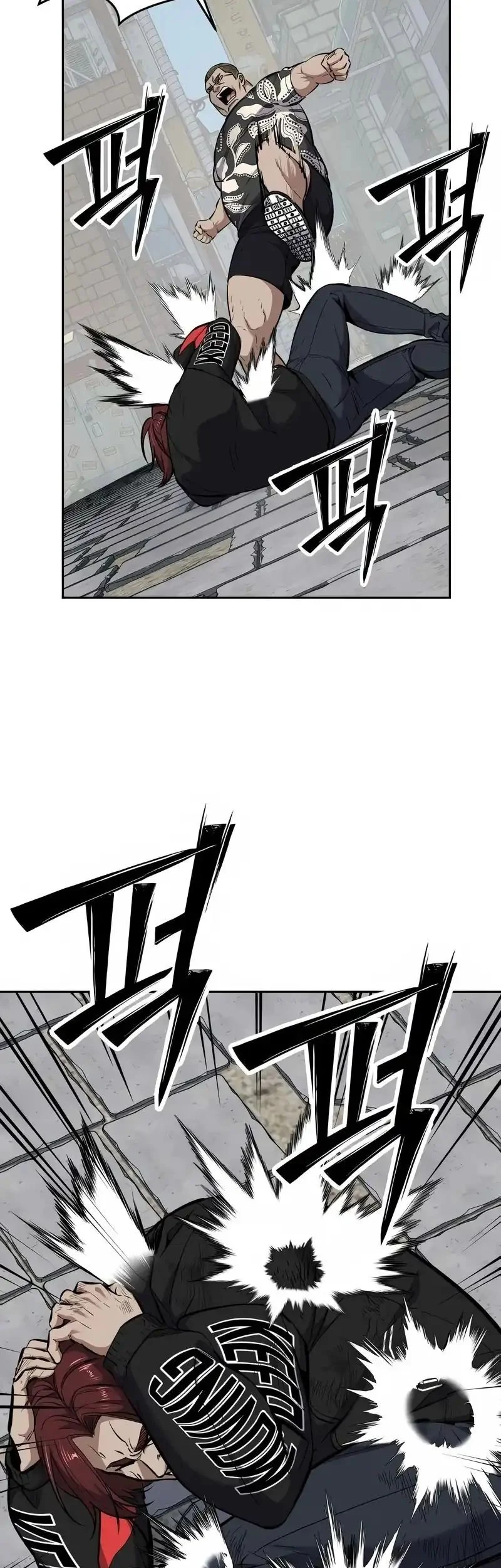 Resurrection Boy Chapter 7 Gambar 22