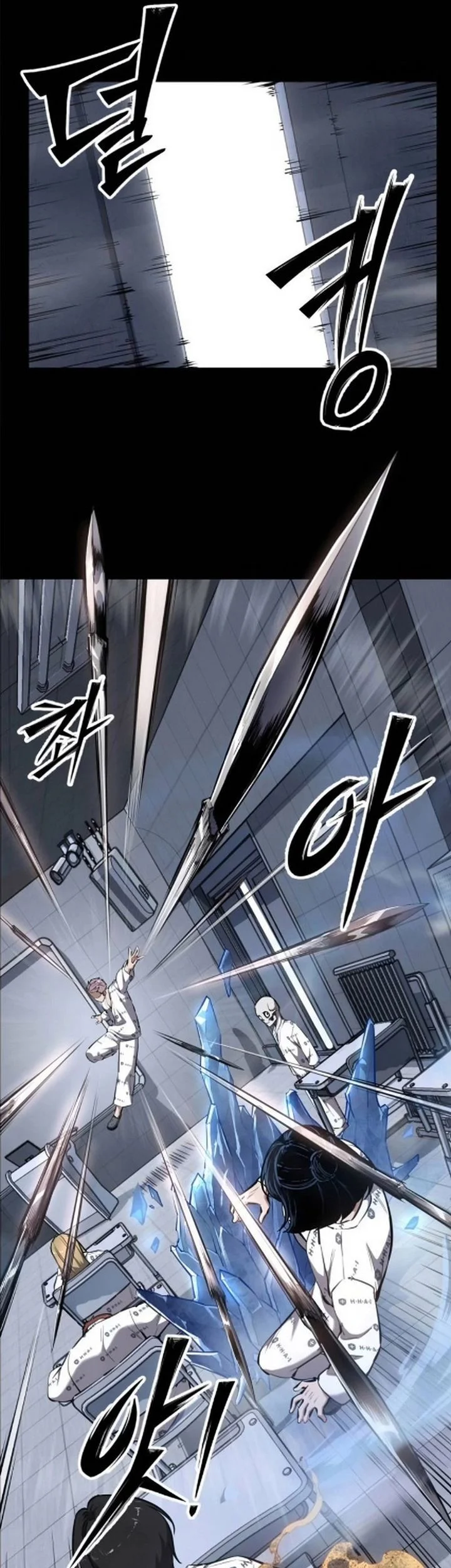 Resurrection Boy Chapter 8 Gambar 78