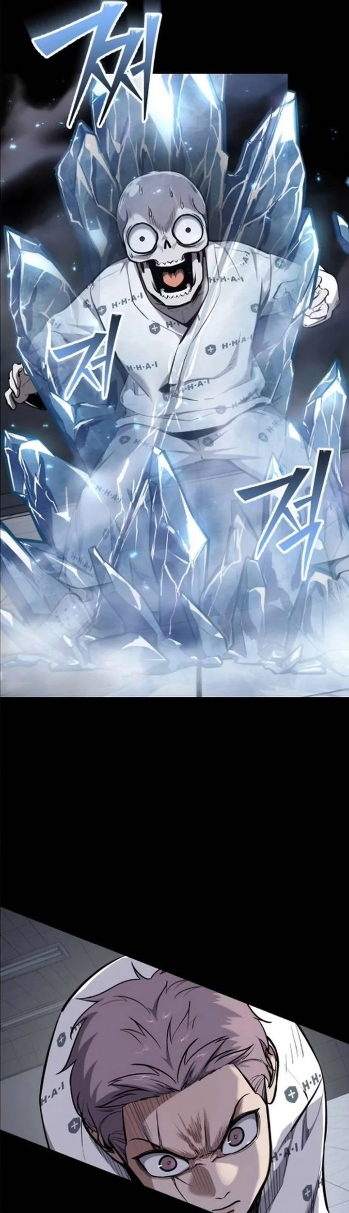 Resurrection Boy Chapter 8 Gambar 83