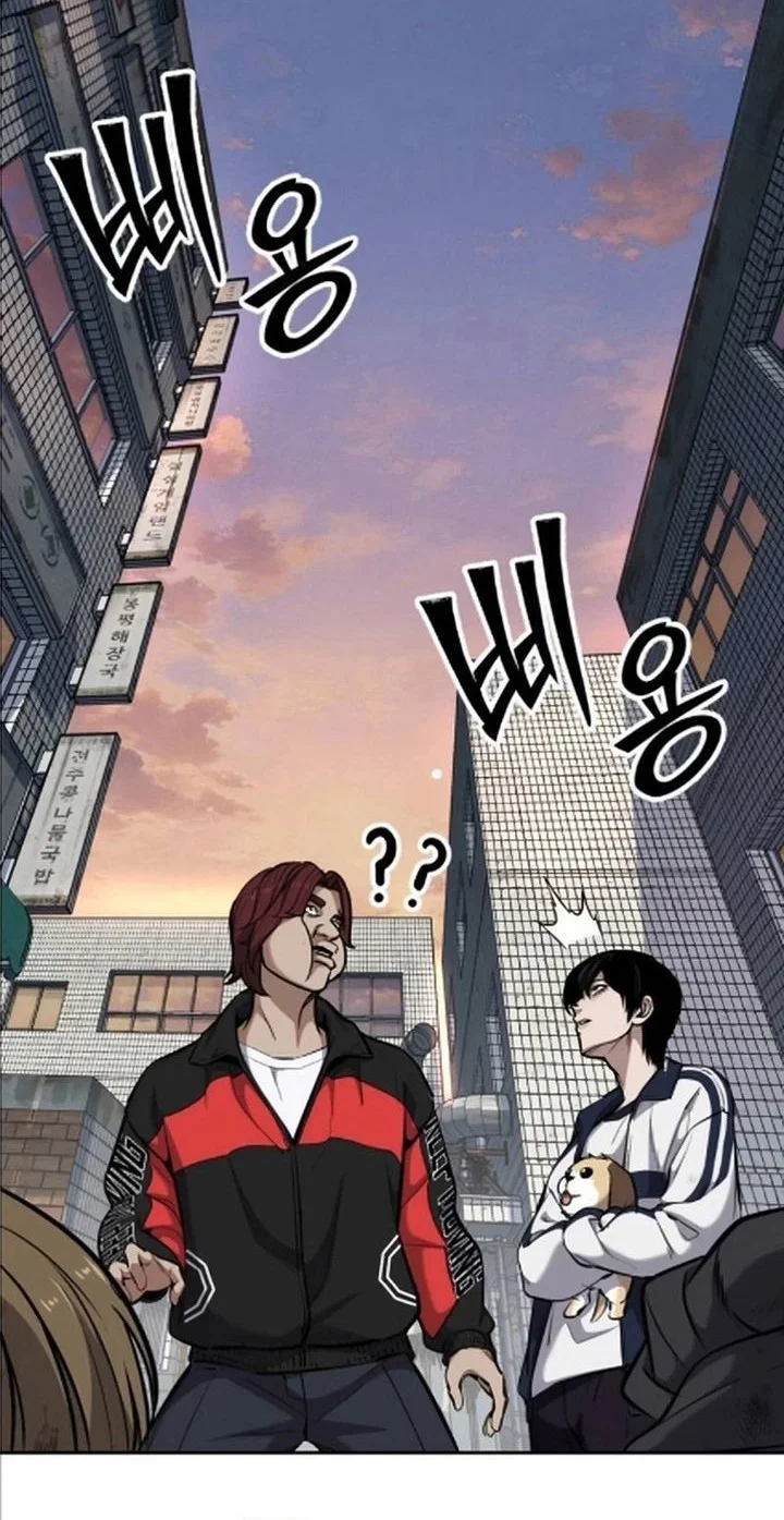 Resurrection Boy Chapter 8 Gambar 12