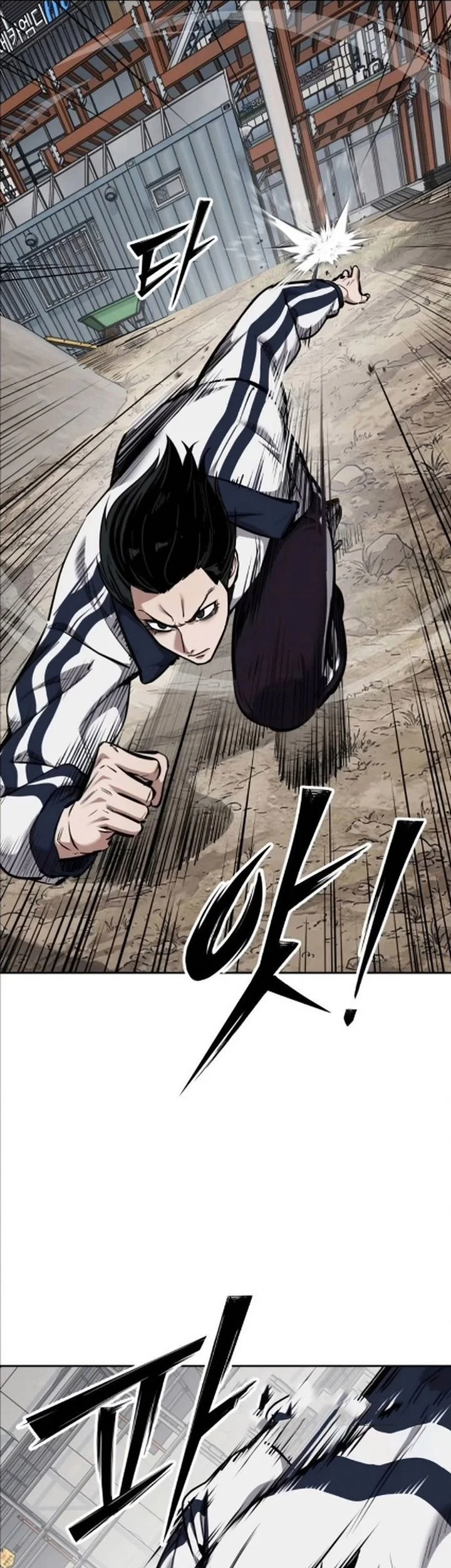 Resurrection Boy Chapter 9 Gambar 22