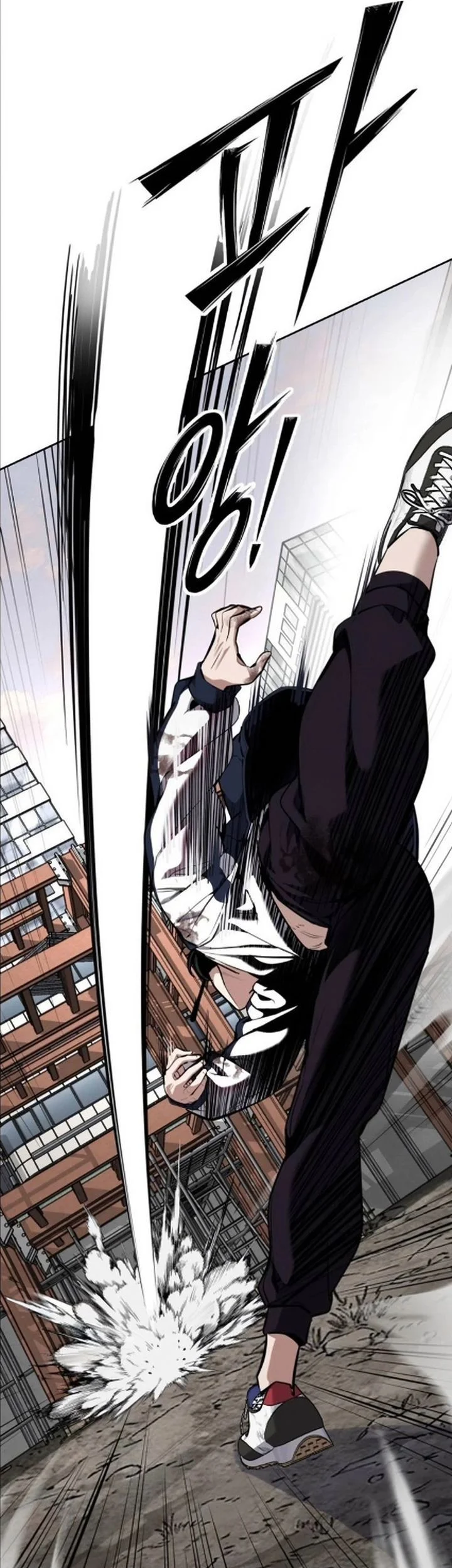 Resurrection Boy Chapter 9 Gambar 71