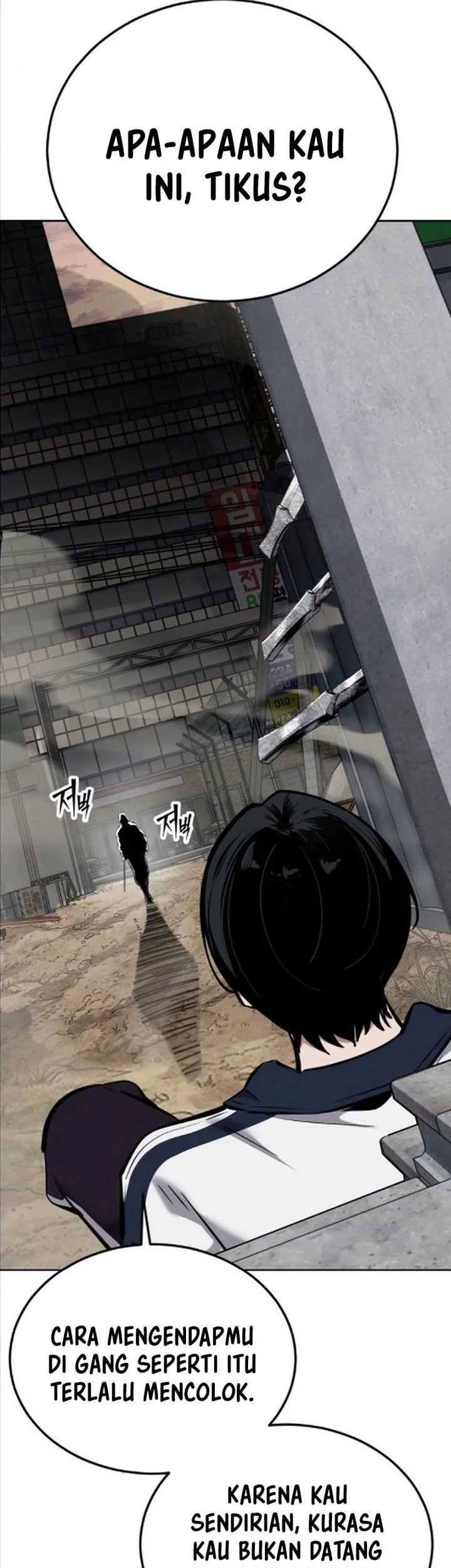 Resurrection Boy Chapter 9 Gambar 16