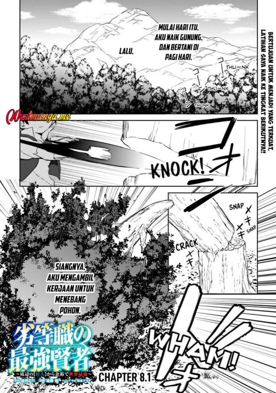 Baca Manga Rettoshoku no Saikyo Kenja ~ Teihen no [Murabito] Kara Yoyuu de Sekai Saikyo ~ Chapter 8 Gambar 2