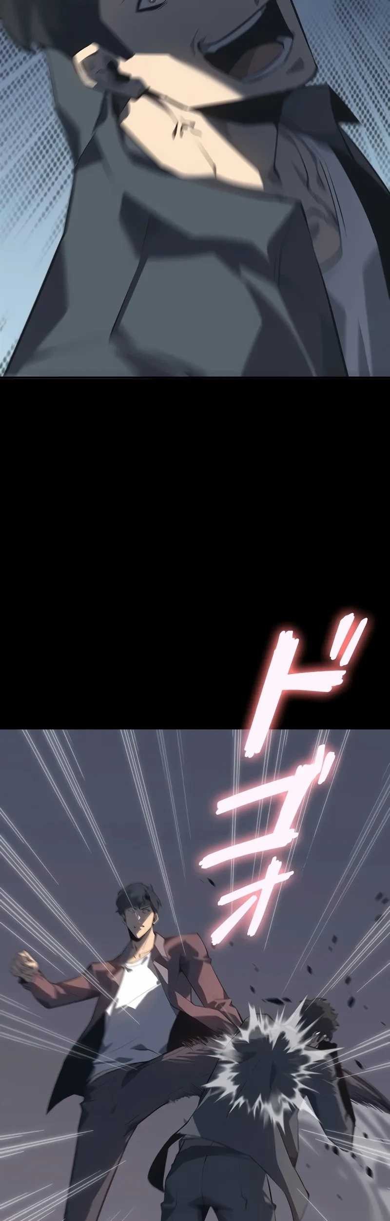 Return From The Abyss Chapter 1 Gambar 67