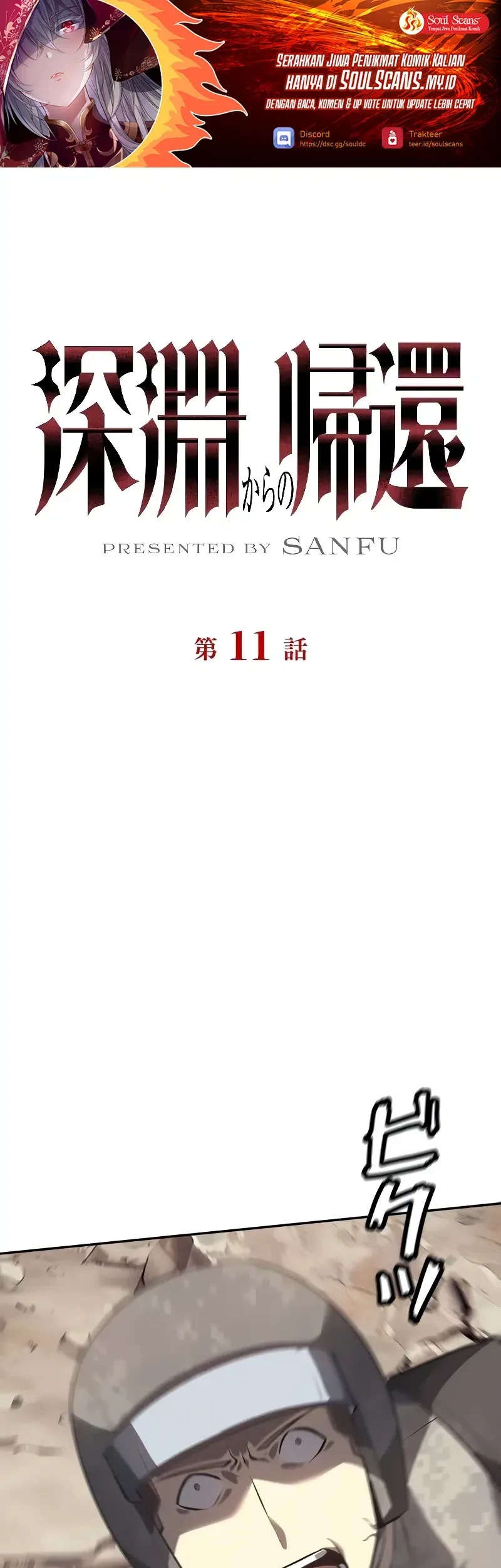 Baca Return From The Abyss Chapter 11 Gambar 2