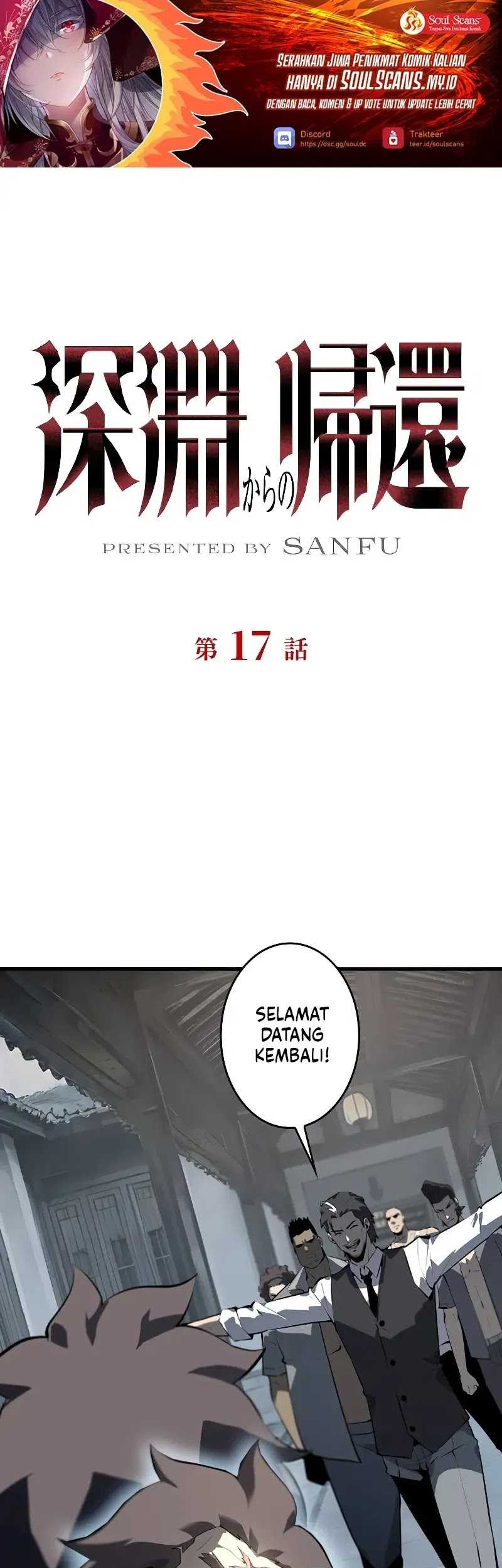 Baca Return From The Abyss Chapter 17 Gambar 2