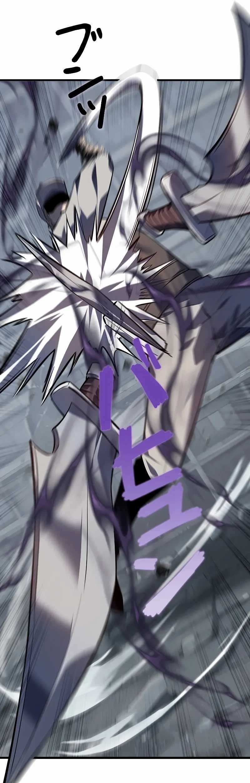 Return From The Abyss Chapter 20 Gambar 65