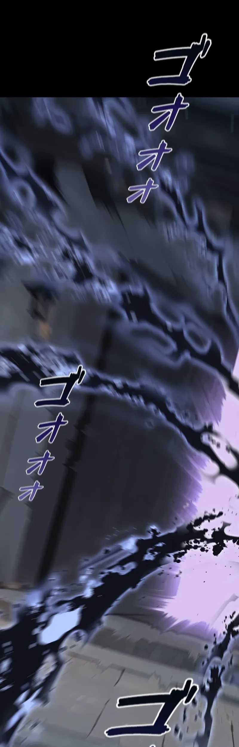 Return From The Abyss Chapter 23 Gambar 26