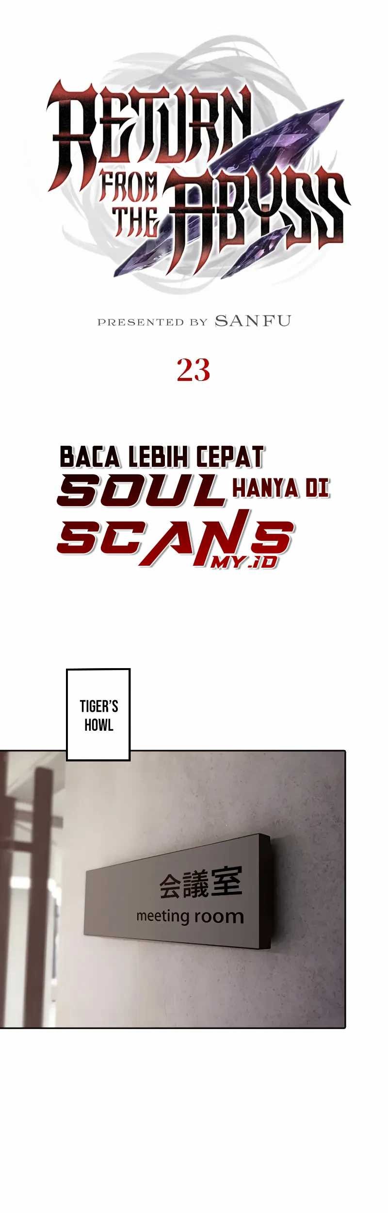 Return From The Abyss Chapter 23 Gambar 3