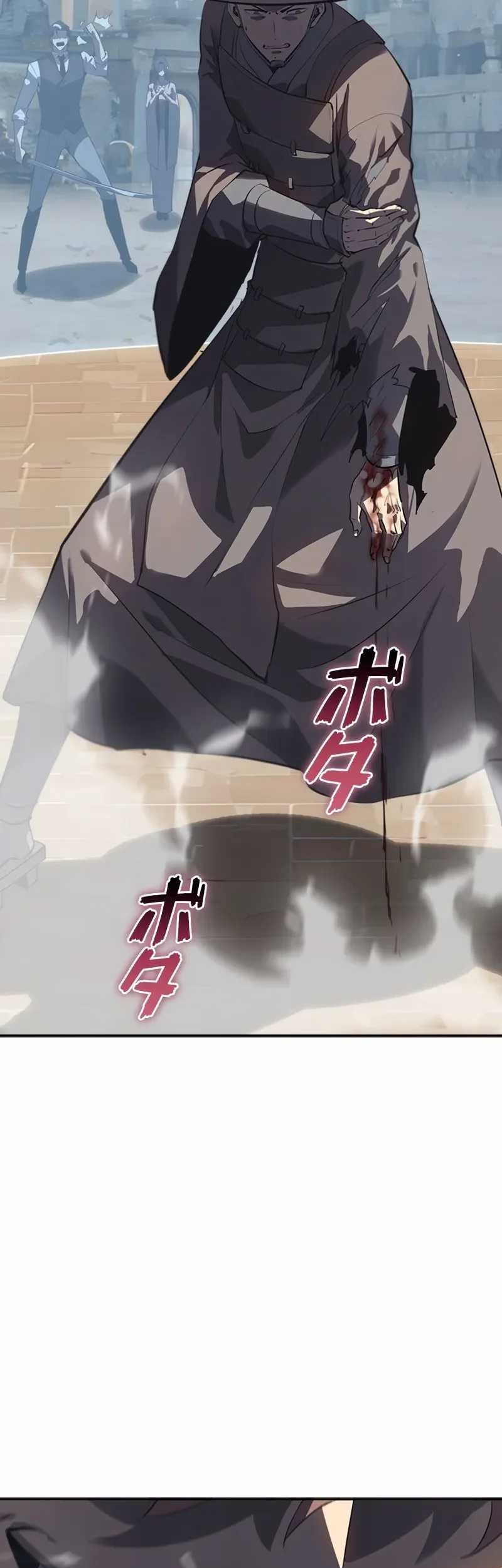 Return From The Abyss Chapter 24 Gambar 54