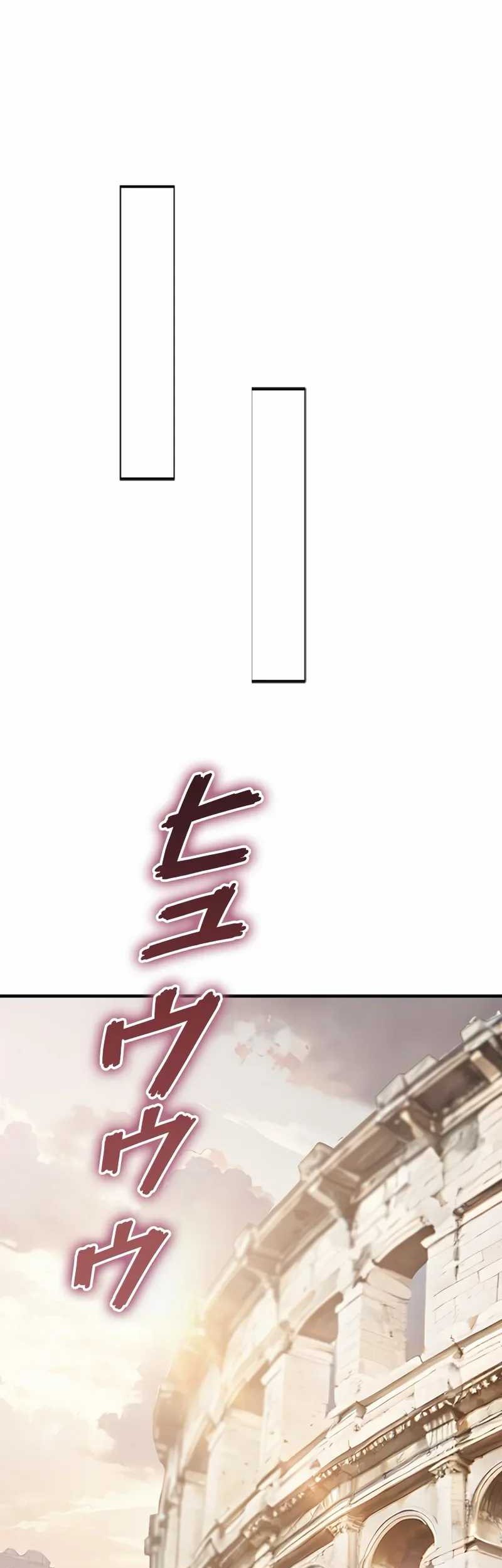 Return From The Abyss Chapter 24 Gambar 10