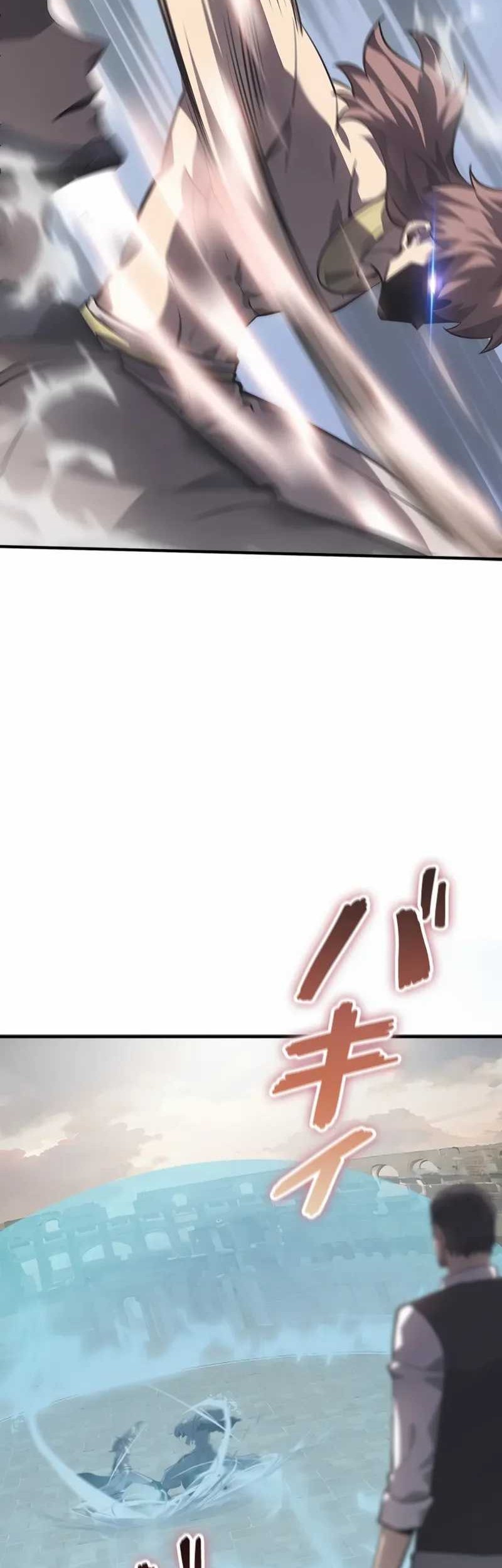 Return From The Abyss Chapter 24 Gambar 45