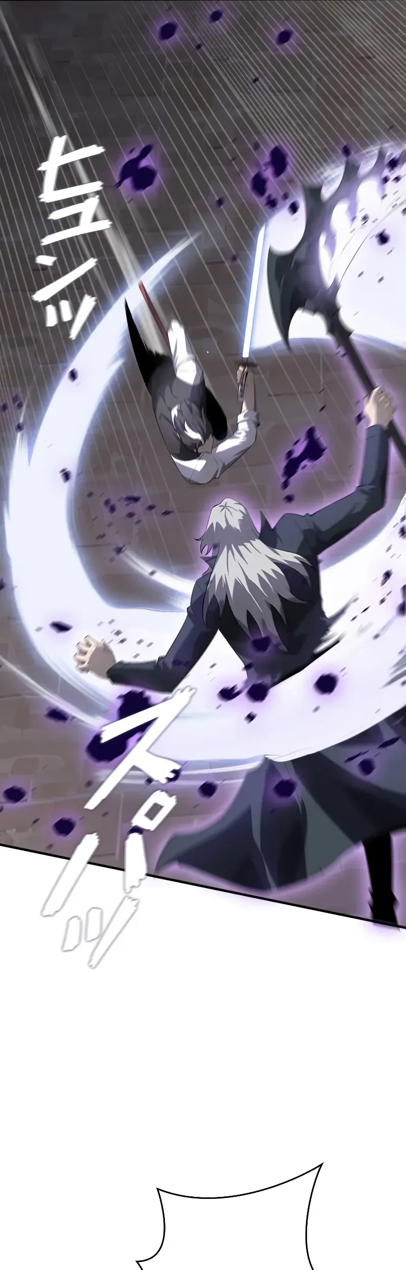 Return From The Abyss Chapter 28 Gambar 43
