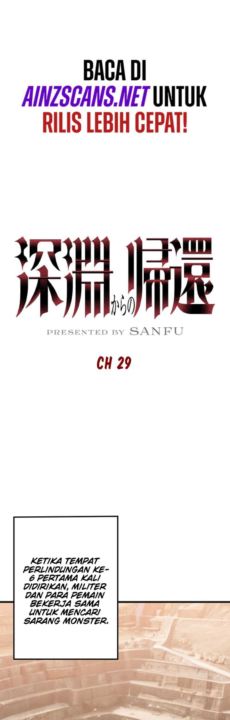 Baca Return From The Abyss Chapter 29 Gambar 2
