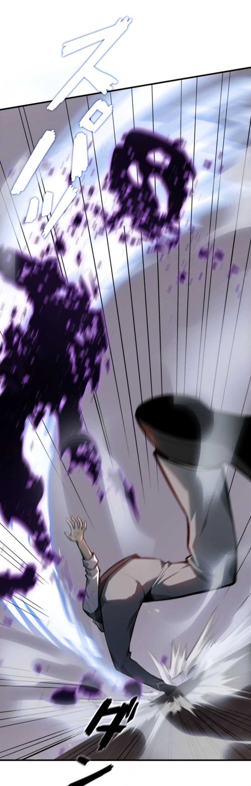 Return From The Abyss Chapter 29 Gambar 31