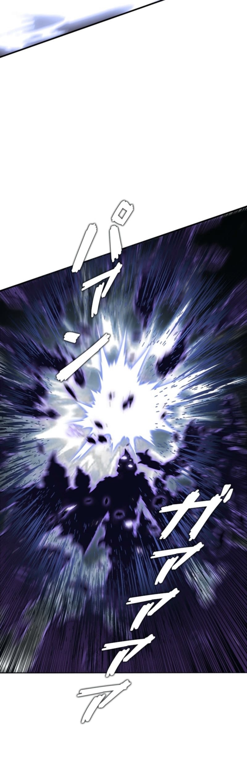 Return From The Abyss Chapter 30 Gambar 58