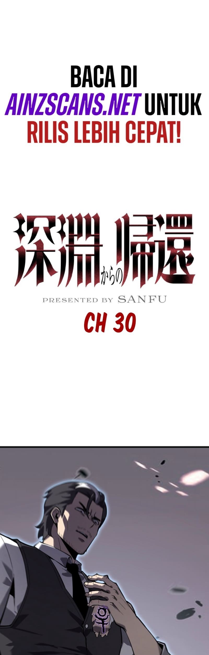 Baca Return From The Abyss Chapter 30 Gambar 2