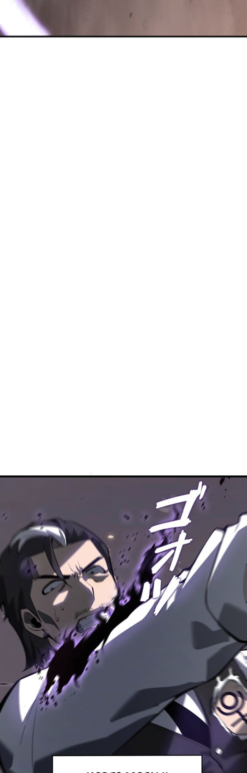 Return From The Abyss Chapter 30 Gambar 14