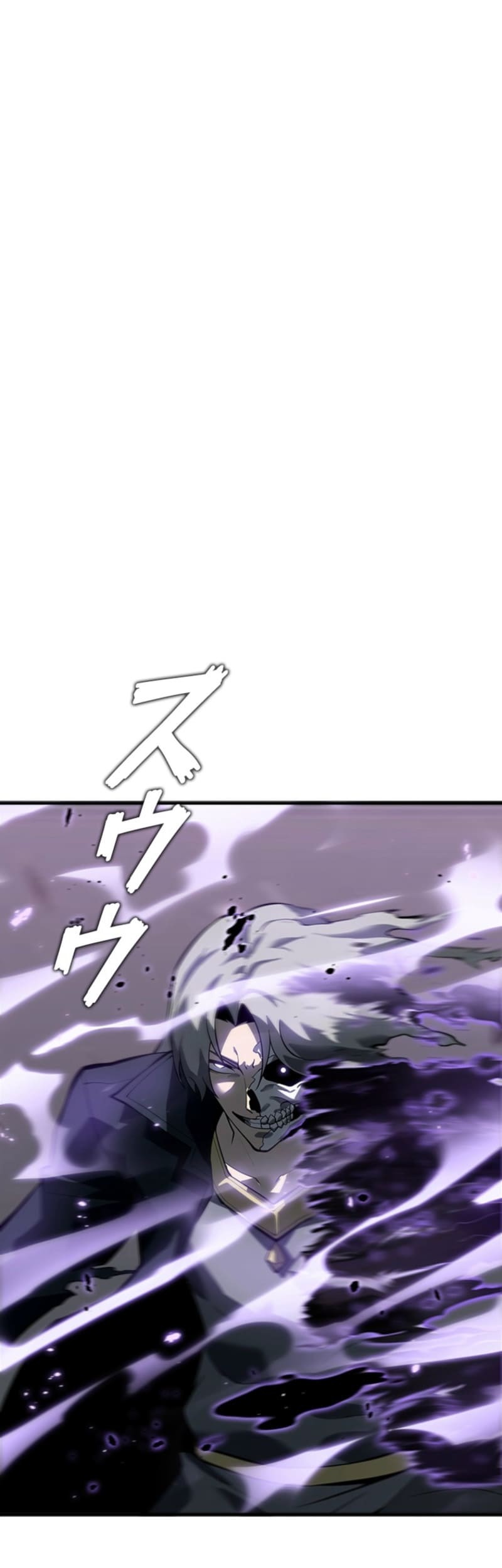 Return From The Abyss Chapter 30 Gambar 20