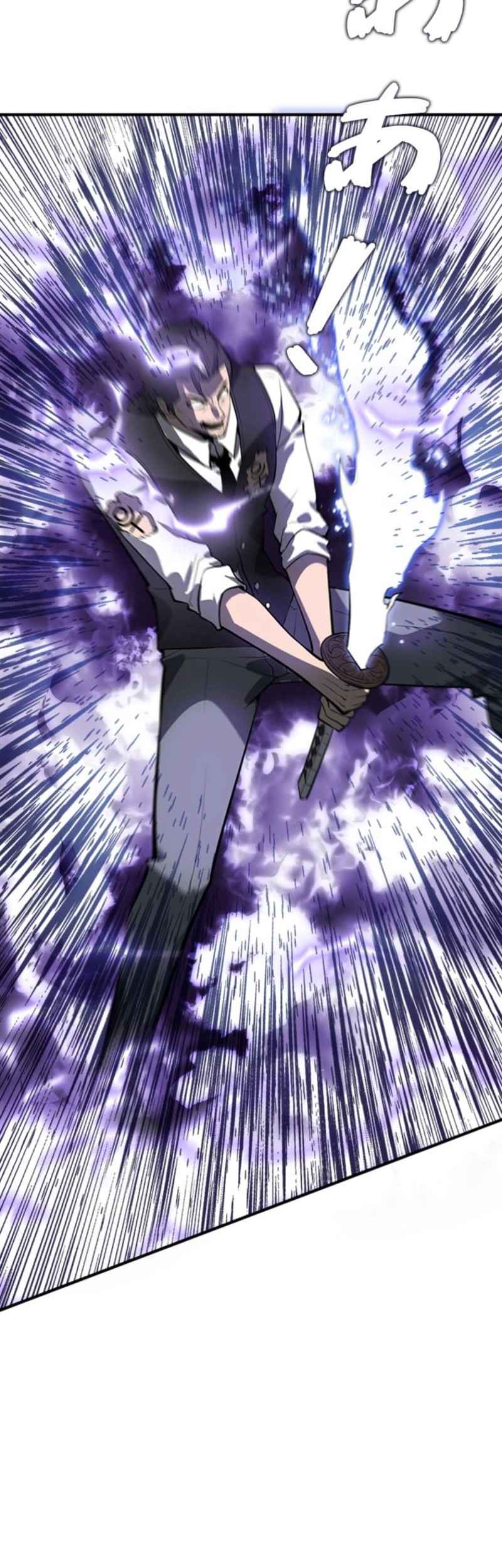 Return From The Abyss Chapter 30 Gambar 47