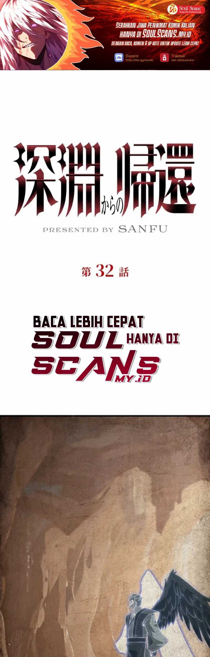 Baca  Return From The Abyss Chapter 32 Gambar 2