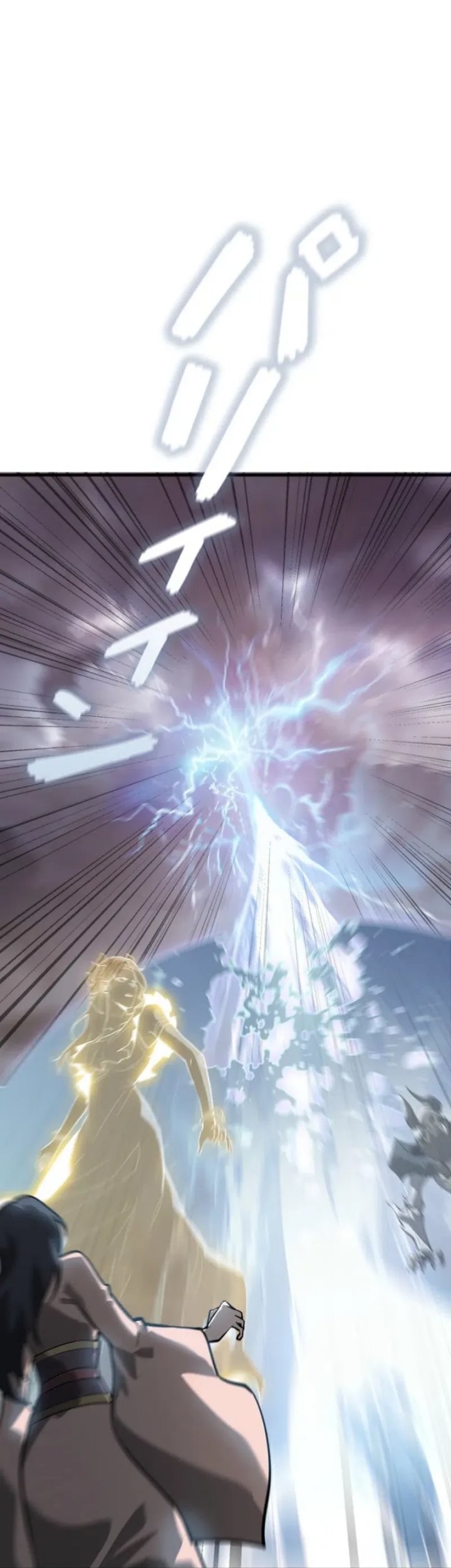 Return From The Abyss Chapter 33 Gambar 44