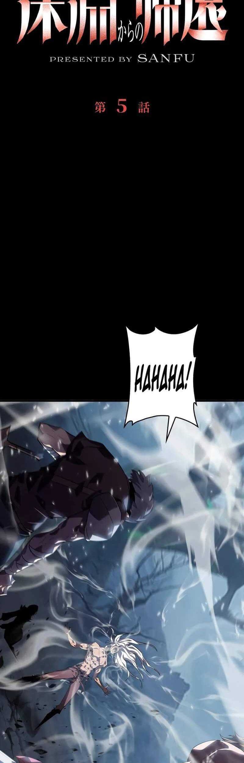 Baca  Return From The Abyss Chapter 5 Gambar 2