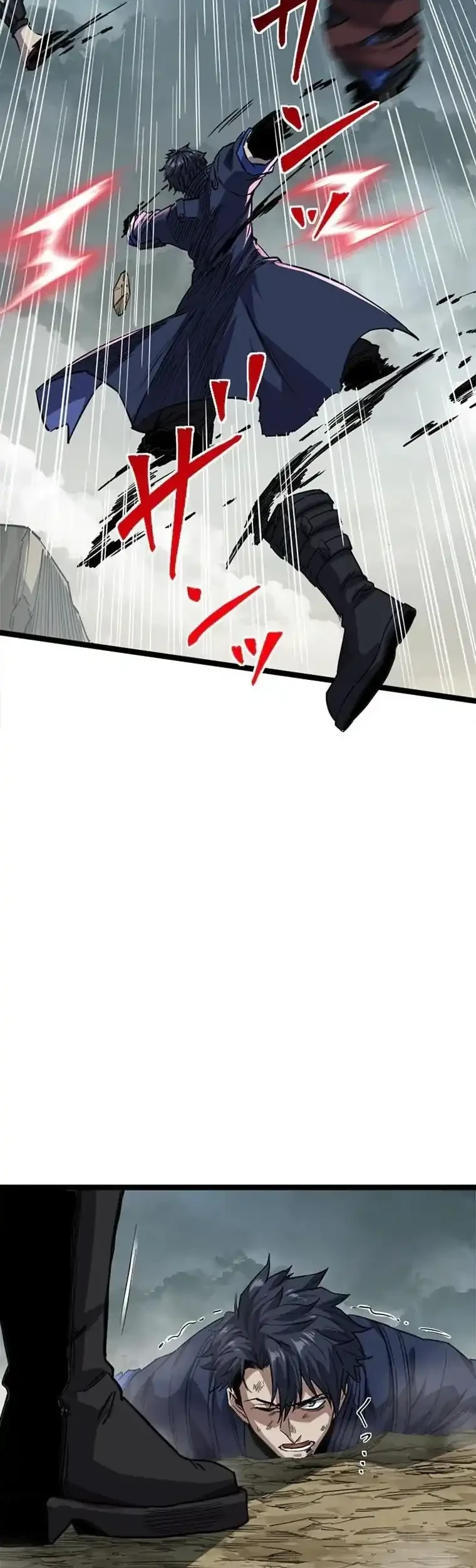 Return of the Absolute Champion Chapter 1 Gambar 47