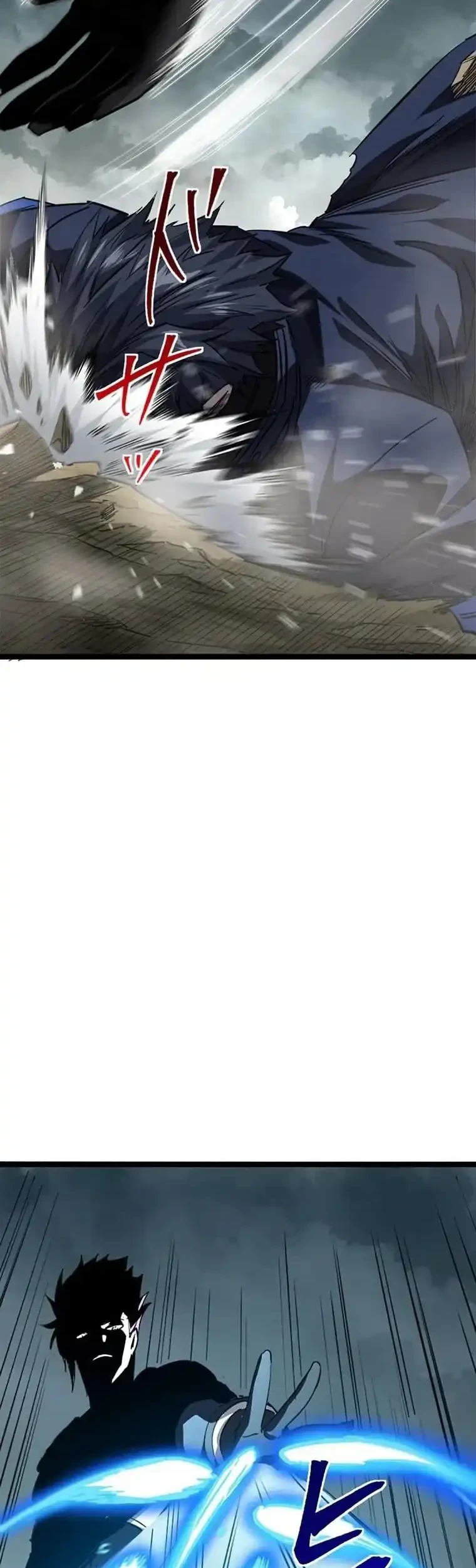 Return of the Absolute Champion Chapter 1 Gambar 52