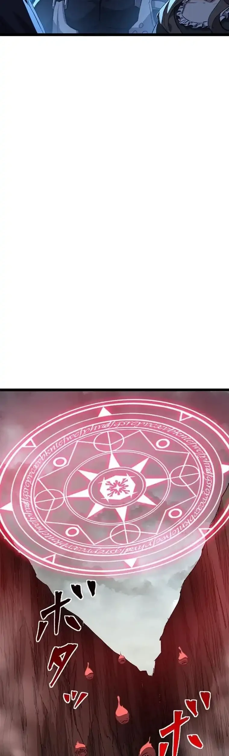 Return of the Absolute Champion Chapter 1 Gambar 59