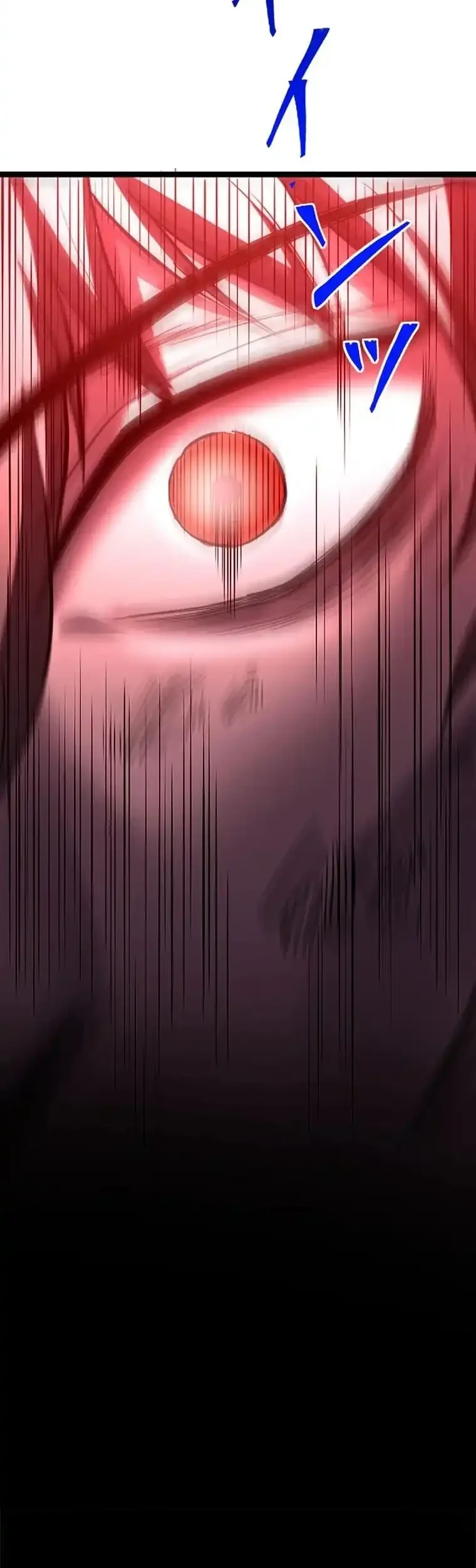 Return of the Absolute Champion Chapter 1 Gambar 96