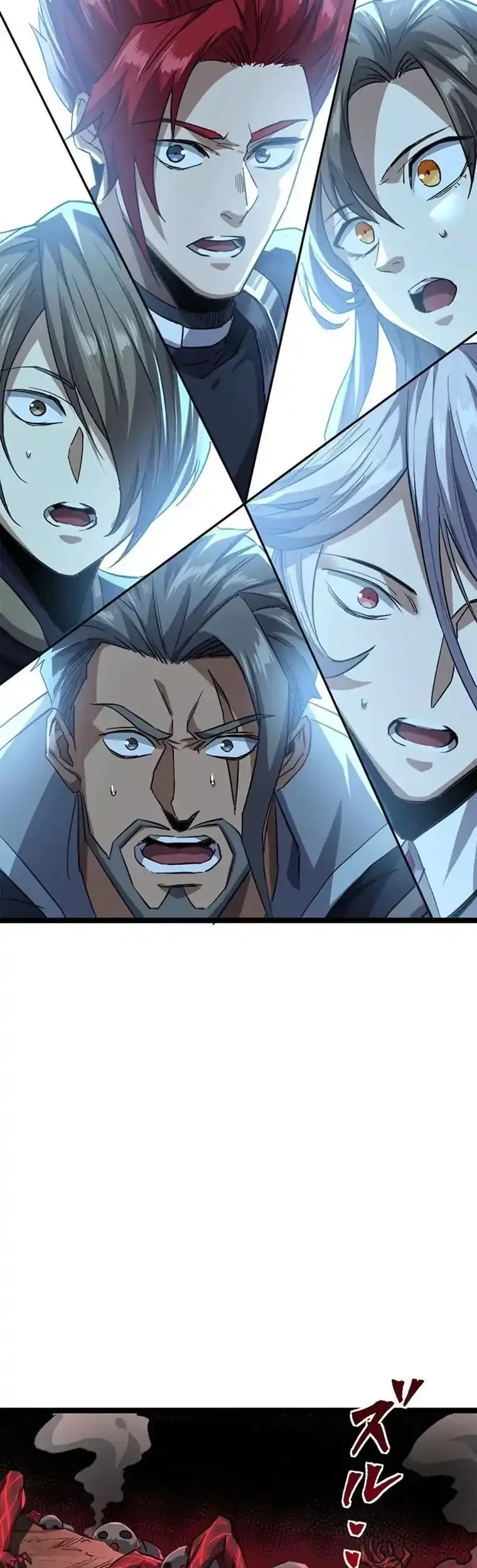 Return of the Absolute Champion Chapter 1 Gambar 17