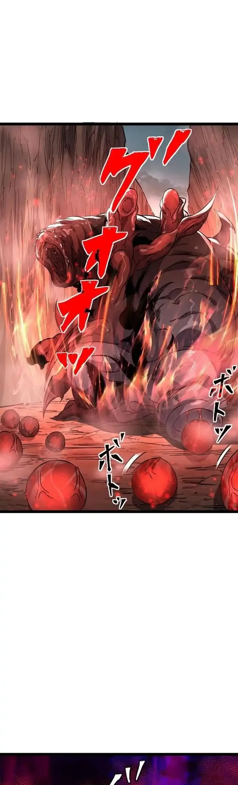 Return of the Absolute Champion Chapter 1 Gambar 26