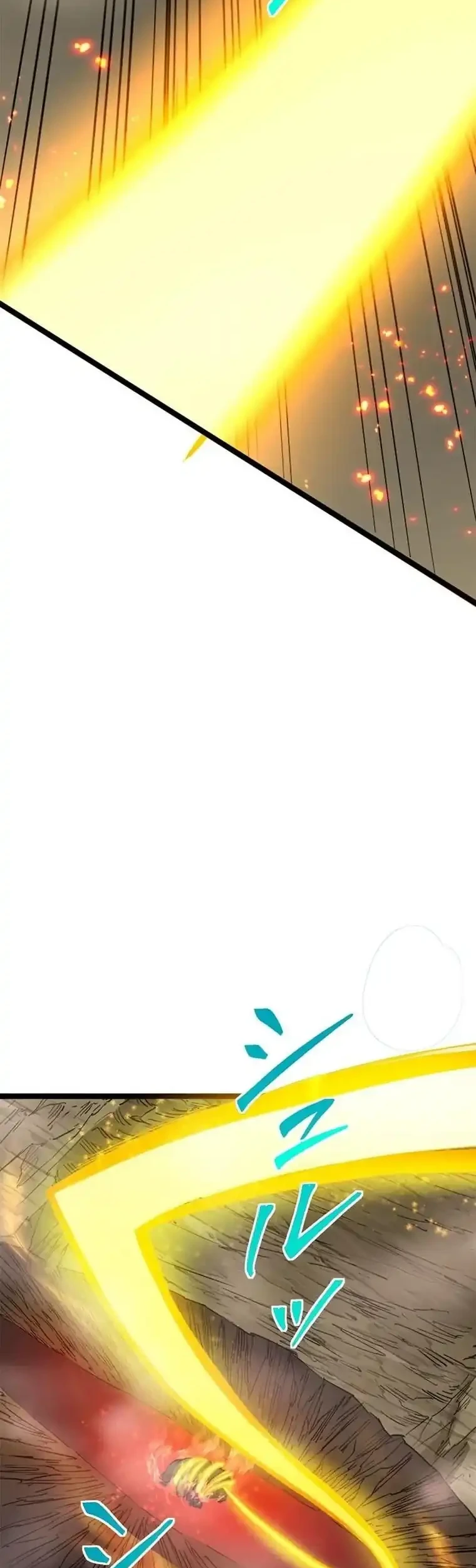 Return of the Absolute Champion Chapter 1 Gambar 29