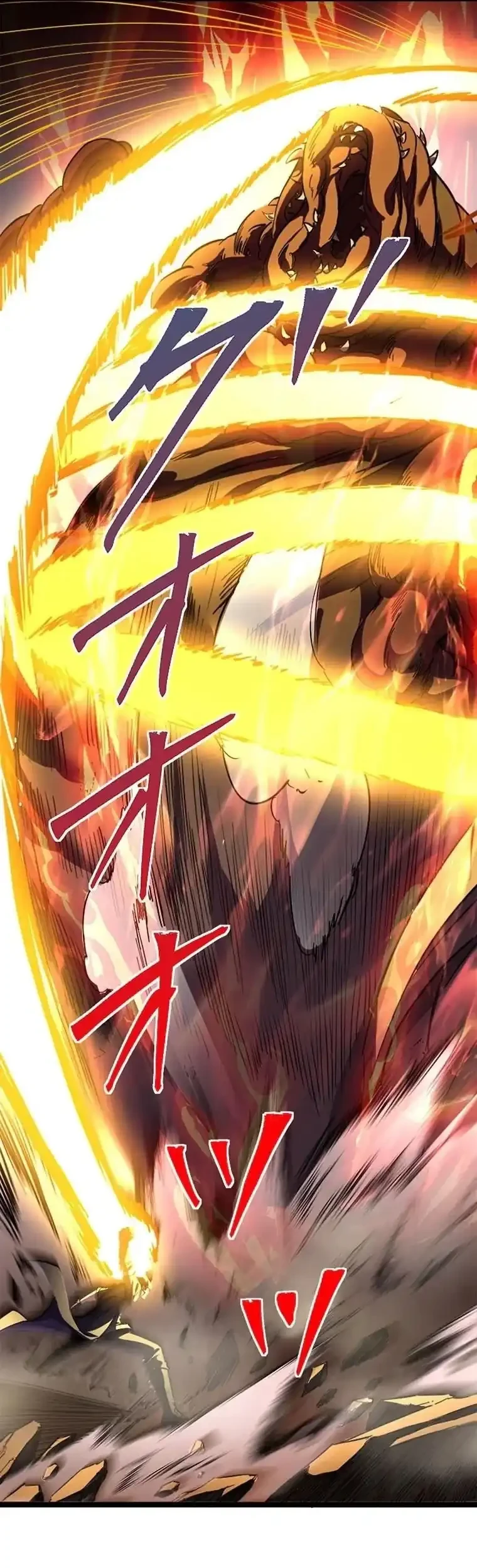 Return of the Absolute Champion Chapter 1 Gambar 31