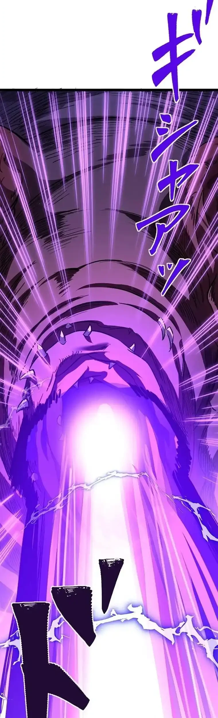 Return of the Absolute Champion Chapter 1 Gambar 33