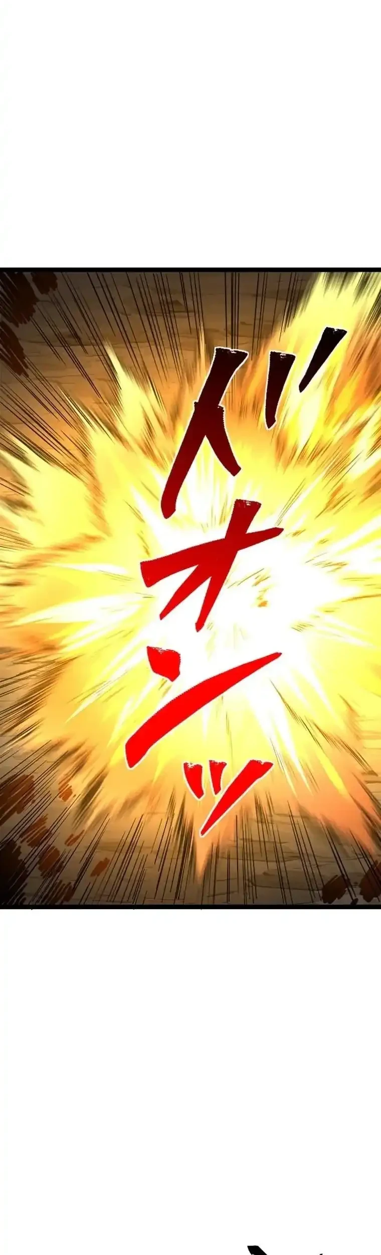 Return of the Absolute Champion Chapter 1 Gambar 37