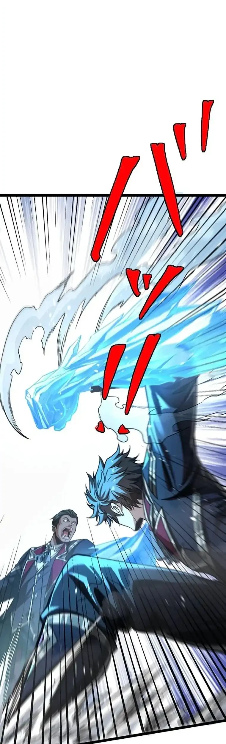 Return of the Absolute Champion Chapter 2 Gambar 10