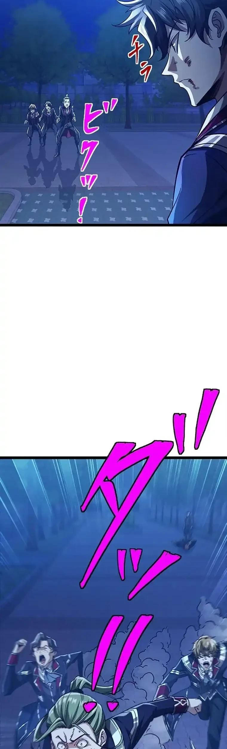 Return of the Absolute Champion Chapter 2 Gambar 20