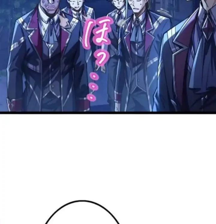 Return of the Absolute Champion Chapter 3 Gambar 4