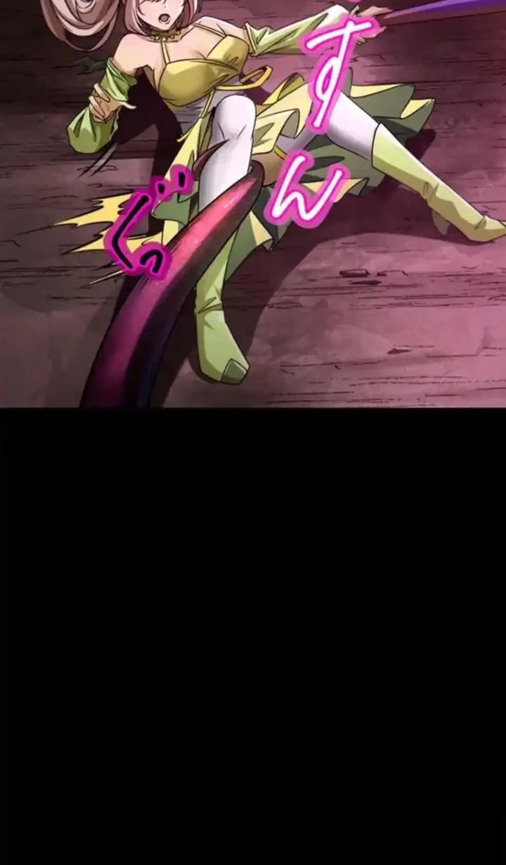 Return of the Absolute Champion Chapter 3 Gambar 28