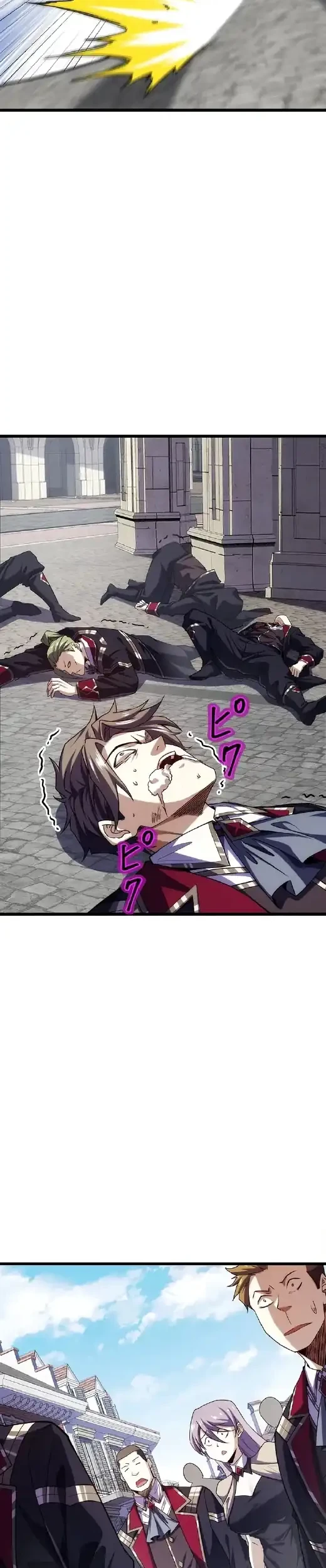 Return of the Absolute Champion Chapter 4 Gambar 39